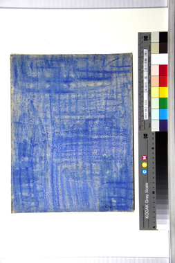 色の実験（青） 画像