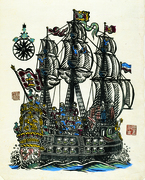 南蛮船図 画像