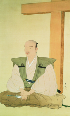 Portrait of Date Masamune
