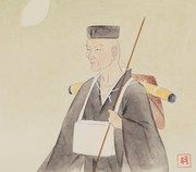 芭蕉（『歴史と人物』昭和56年8月号表紙絵原画） 画像