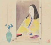 野々宮（『歴史と人物』昭和57年9月号表紙絵原画） 画像