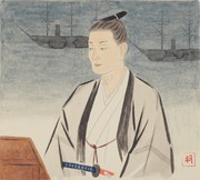 吉田松陰（『歴史と人物』昭和58年3月号表紙絵原画） 画像