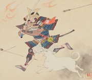 畑時能（『歴史と人物』昭和58年5月号表紙絵原画） 画像