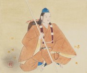 源義経（『歴史と人物』昭和58年10月号表紙絵原画） 画像