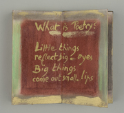 Illuminated folded book: From the collection of poems by Ooka Makoto "Beneath the Sleepless Tossing of the Planets"