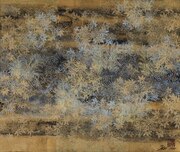 Hue of the Water, Light on the Peaks