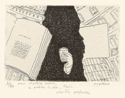 題名不詳（大岡信に） 画像