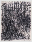 星・反芻学 画像