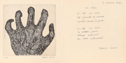 La Main（手） 画像