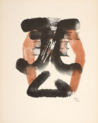 版画集『Dessins（デッサン）1957–1960』より 画像