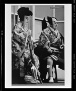 六代目菊五郎 寺子屋 画像