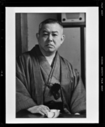 谷崎潤一郎 画像