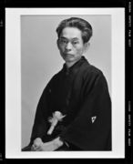 KAWABATA Yasunari