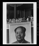 国慶節 天安門広場にて 画像