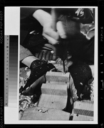 下駄屋、東京 画像